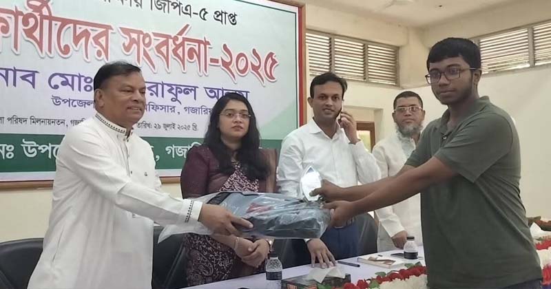 ছবি : প্রতিনিধি