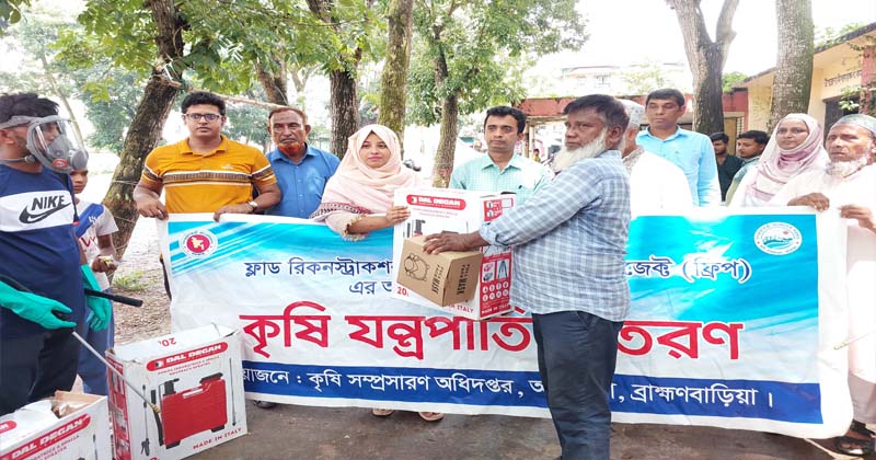 ছবি : প্রতিনিধি