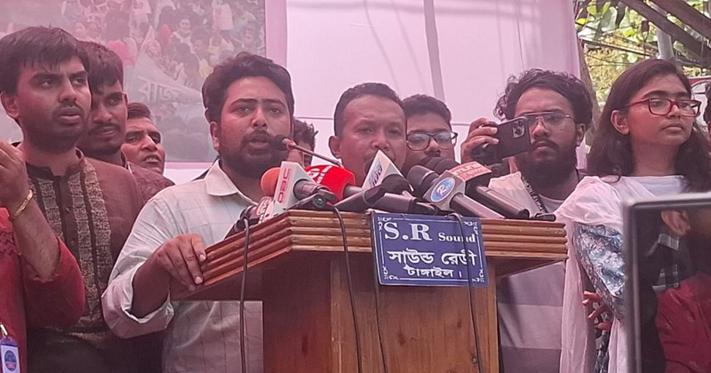 মওলানা ভাসানী না থাকলে শেখ মুজিব তৈরি হতো না: নাহিদ