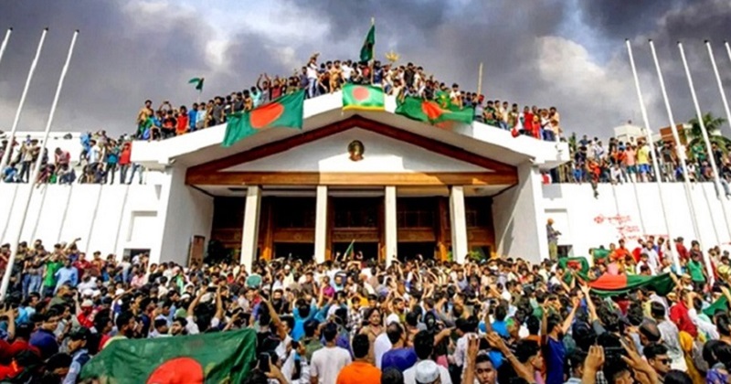ছবি : সংগৃহীত