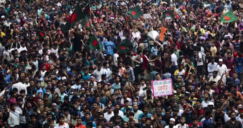 ছবি : সংগৃহীত