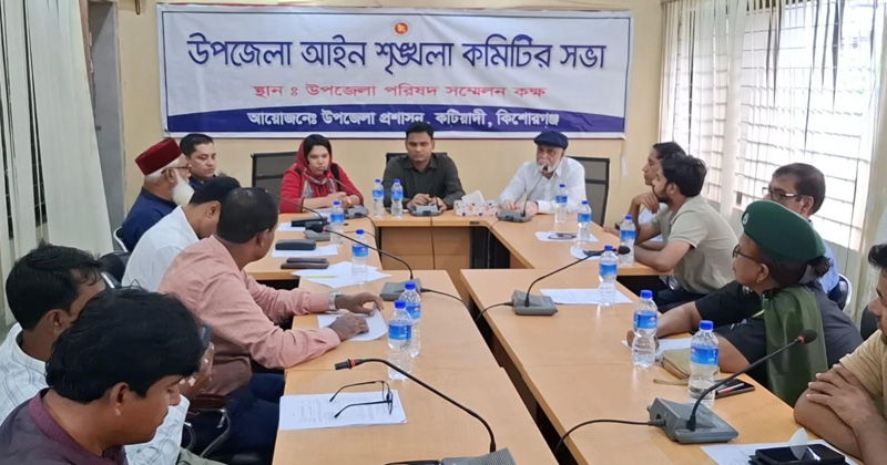 ছবি : প্রতিনিধি