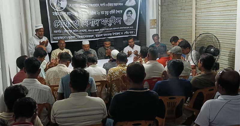 ছবি : প্রতিনিধি