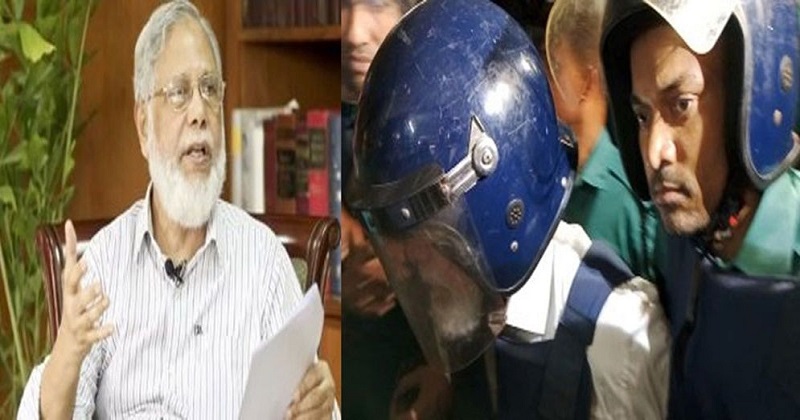 ছবি : সংগৃহীত