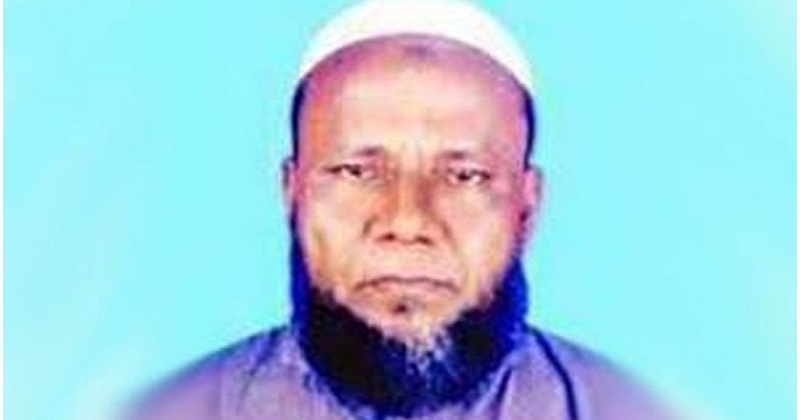 ছবি : সংগৃহীত
