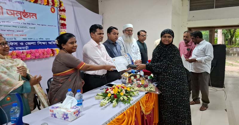 ছবি : প্রতিনিধি