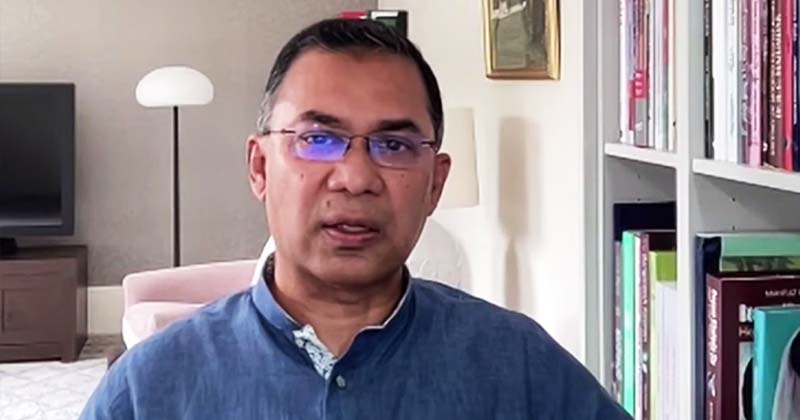ছবি: খোলা কাগজ