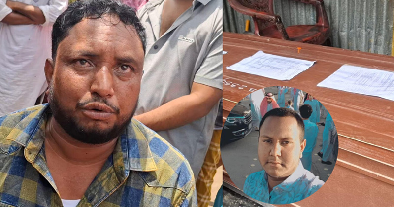 সন্তানের লাশ কাঁধে তুলে দেশে ফিরলেন প্রবাসী বাবা