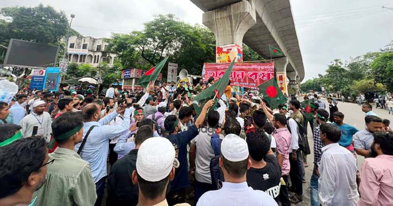 সংগৃহীত ছবি