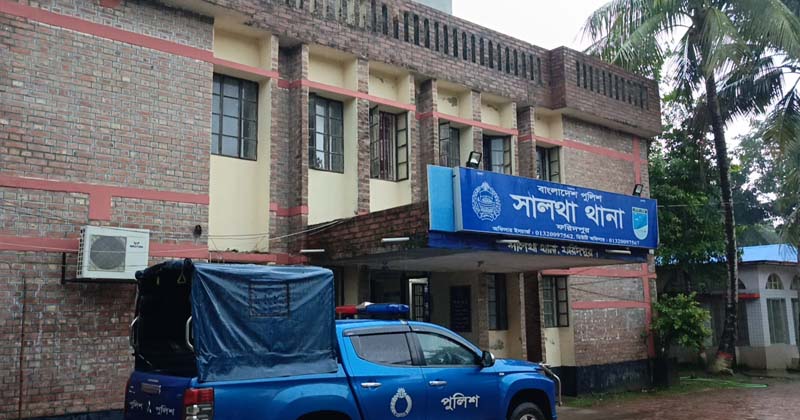 ছবি : প্রতিনিধি