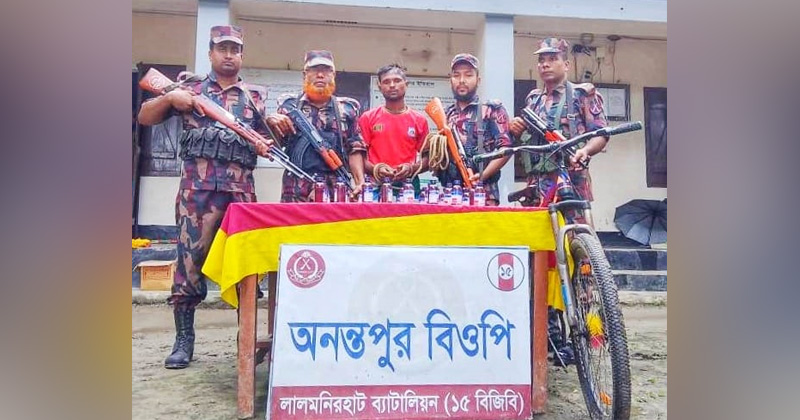 ছবি : প্রতিনিধি