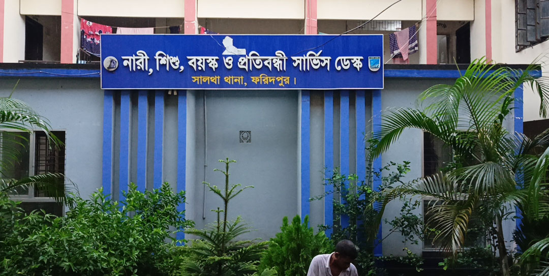 সালথায় ঘর থেকে গৃহবধূর লাশ উদ্ধার