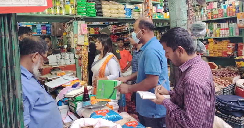 পরিবেশ অধিদপ্তরের দূষণবিরোধী অভিযান। ছবি : প্রতিবেদক