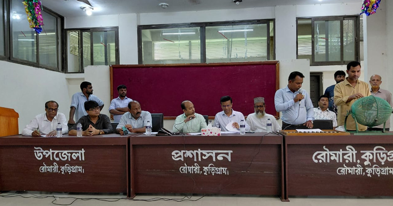 ওএমএস ও খাদ্যবান্ধব কর্মসূচির ডিলার নিয়োগে উন্মুক্ত লটারি। ছবি : প্রতিনিধি