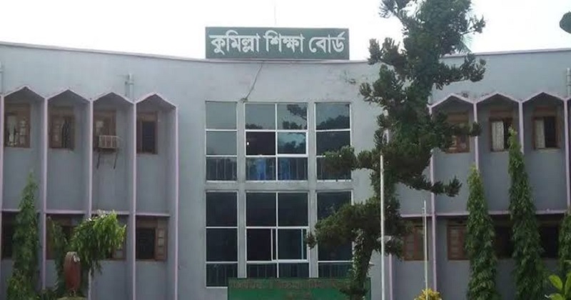 ছবি : প্রতিনিধি