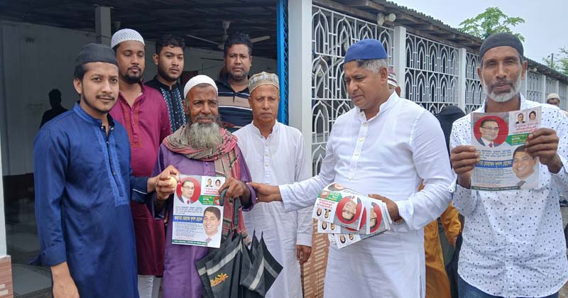  বিএনপির ৩১ দফা মুসুল্লিদের মাঝে পৌঁছে দিতে প্রচারপত্র বিলি 