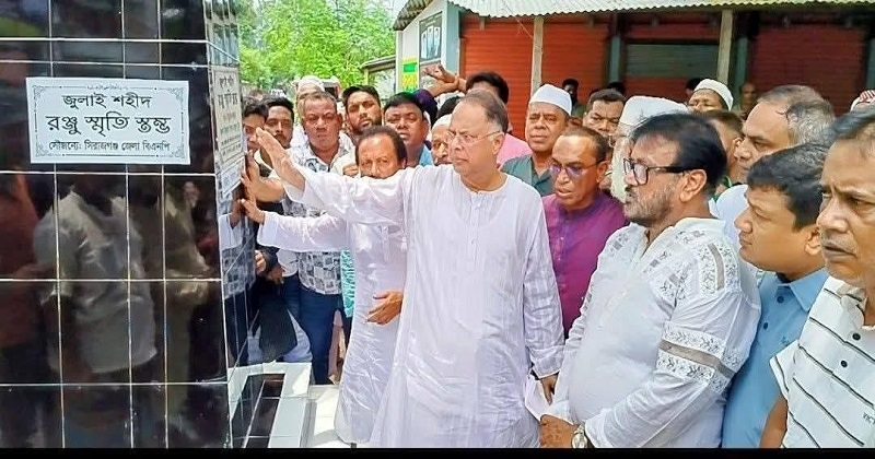 শহিদদের আত্মত্যাগই হবে আগামীর দেশ গড়ার প্রেরণা: ইকবাল হাসান