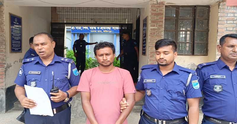 ছবি : প্রতিনিধি
