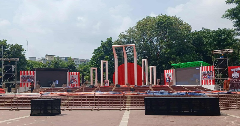 সংগৃহীত ছবি