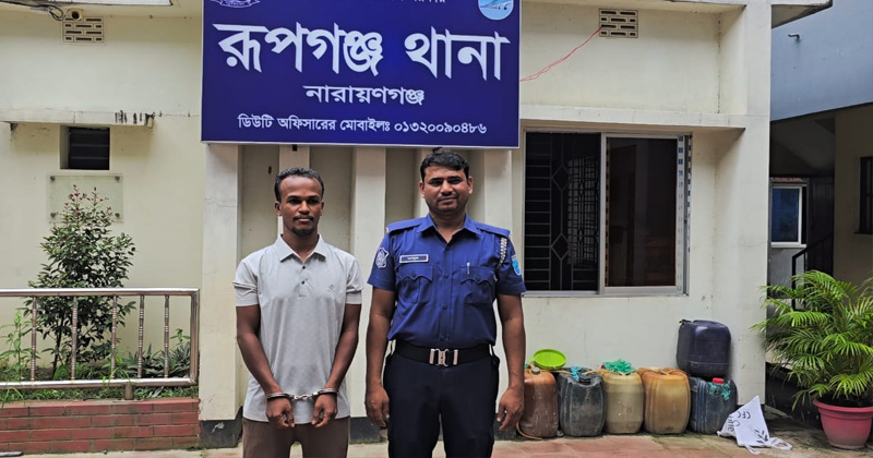 ছবি : প্রতিনিধি