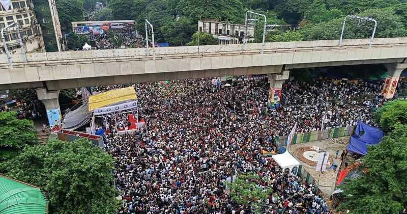 কুরআন তেলাওয়াতের মাধ্যমে ছাত্রদলের সমাবেশ শুরু