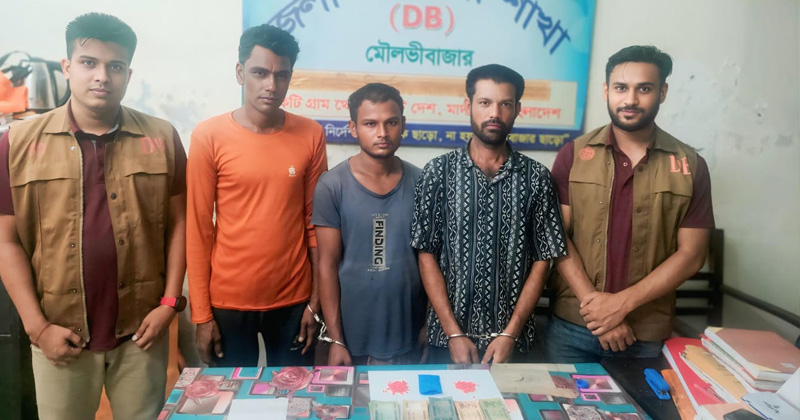 ছবি : প্রতিনিধি