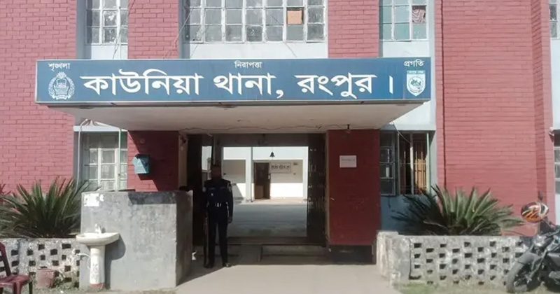 ফাইল ছবি