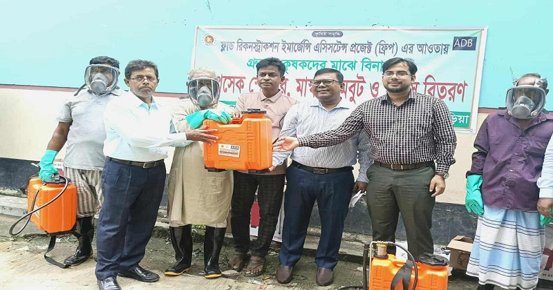 ছবি : প্রতিনিধি