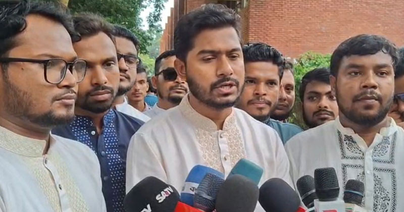 ছবি : প্রতিনিধি