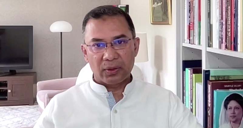 ১৭ বছরের আন্দোলনে ত্যাগীদের স্বীকৃতি দেবে বিএনপি: তারেক রহমান