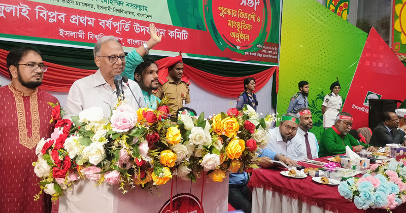 তরুণদের সামরিক প্রশিক্ষণ দেওয়ার আহ্বান মাহমুদুর রহমানের