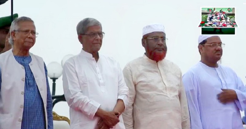 সংগৃহীত ছবি