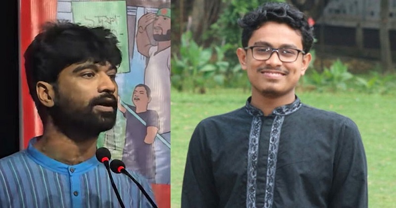 সাদিক কায়েমকে নিয়ে বিতর্কিত স্লোগান, ভুল স্বীকার করলেন মেঘমল্লার