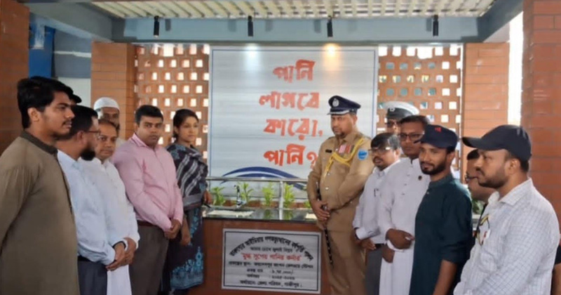 ছবি : প্রতিনিধি