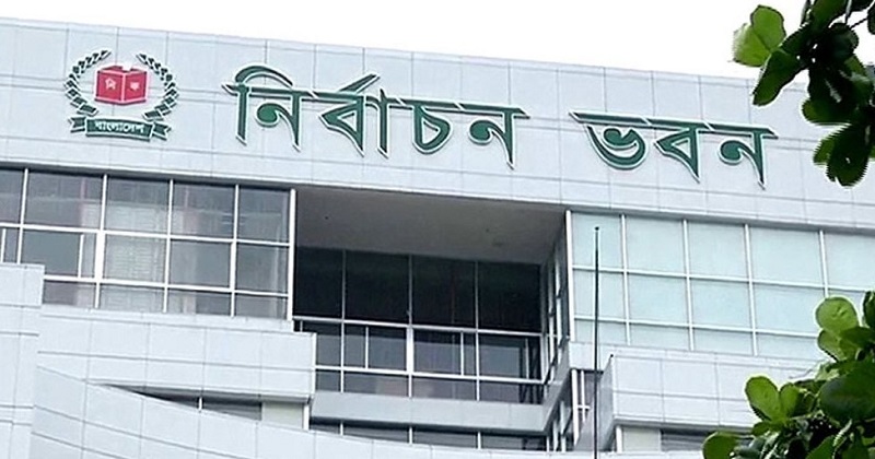 বিতর্কিত ৩ নির্বাচনের ম্যাজিস্ট্রেটদের তালিকা চেয়েছে পিবিআই