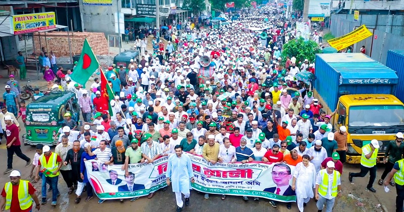 ছবি : প্রতিনিধি
