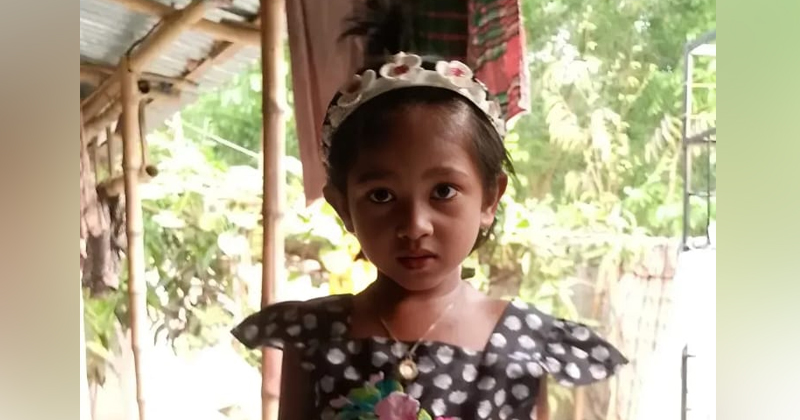 নিখোঁজ শিশু মরিয়ম