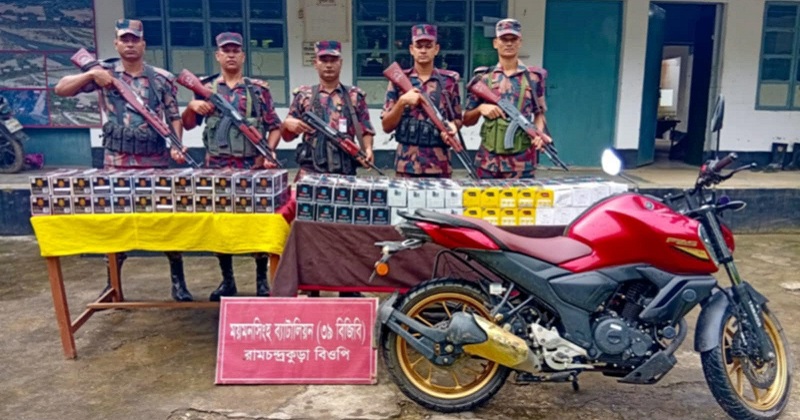 ছবি : প্রতিনিধি