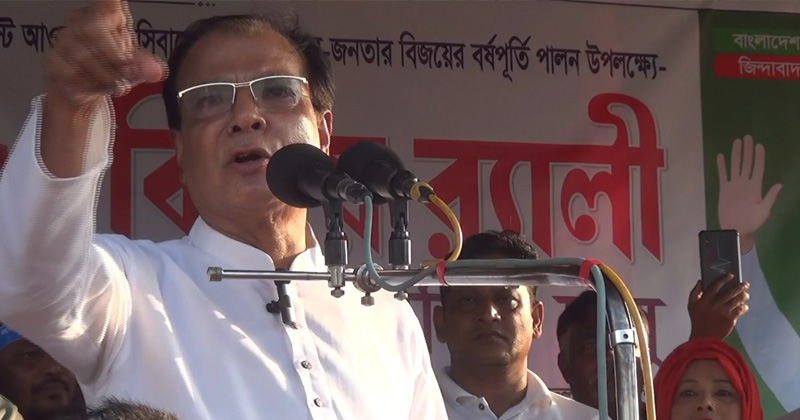 ‘আগের তত্ত্বাবধায়ক সরকার তিন মাসের মধ্যে নির্বাচন দিয়েছিল’