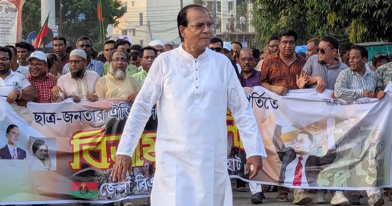 ছবি : প্রতিনিধি