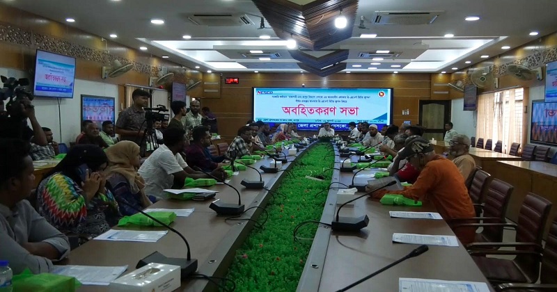 প্রিপেইড মিটার লাগাতে কাউকে বাধ্য করা যাবে না : রংপুর  ডিসি