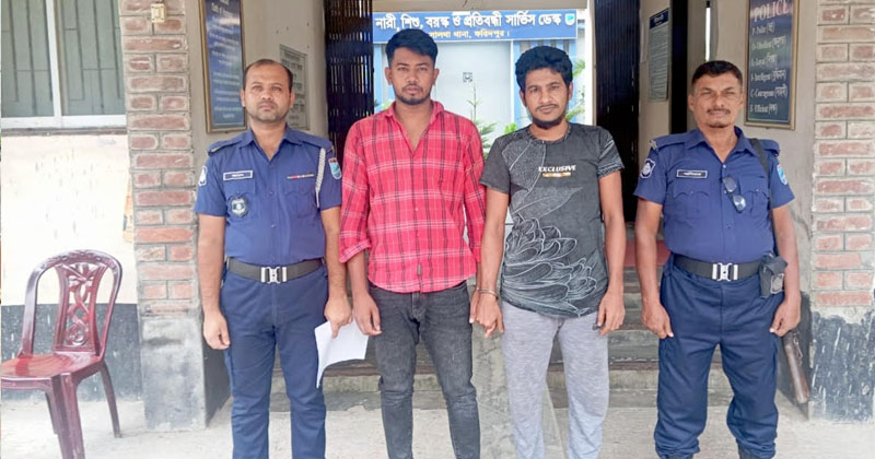 ছবি : প্রতিনিধি