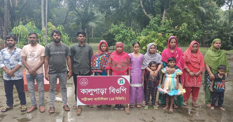 ছবি : প্রতিনিধি