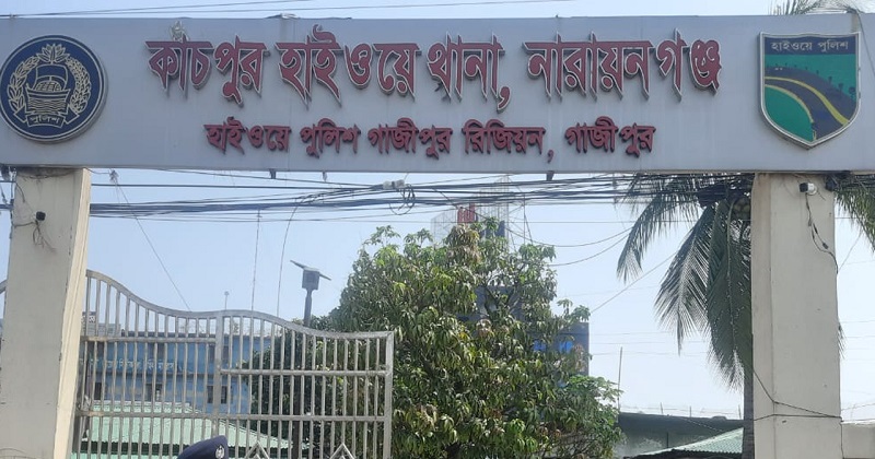 ছবি : প্রতিনিধি