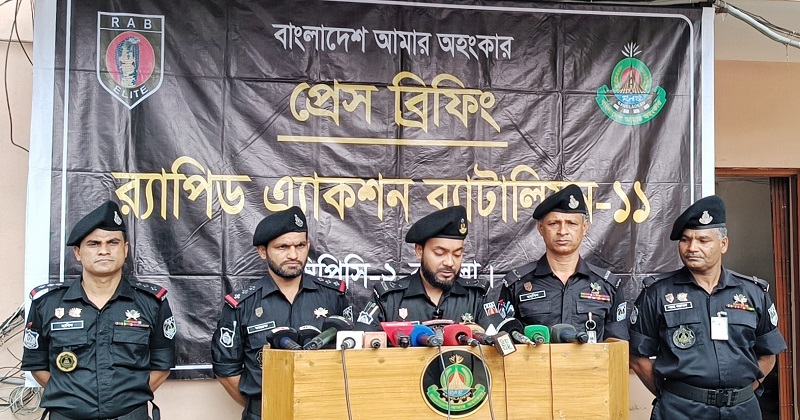 ছবি : প্রতিনিধি