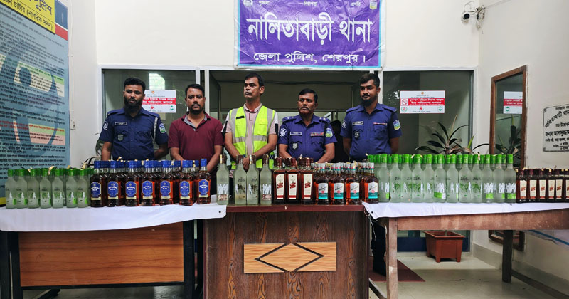 ছবি : প্রতিনিধি