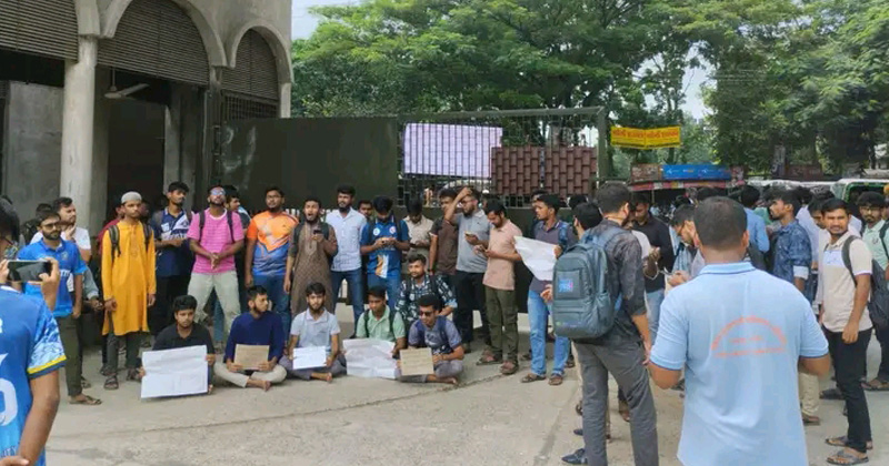 ছবি : প্রতিনিধি
