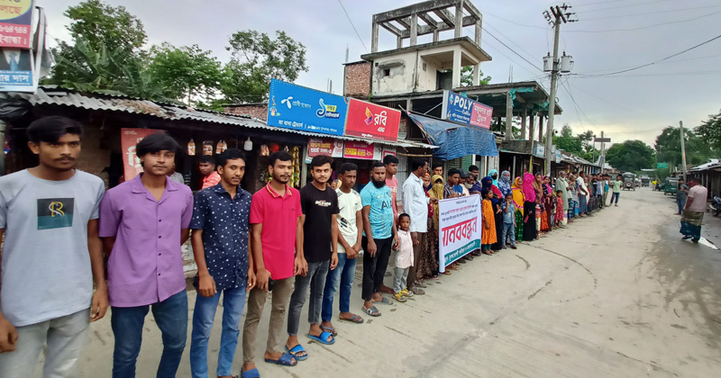 ছবি : প্রতিনিধি