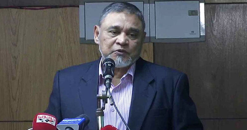 ফাইল ছবি