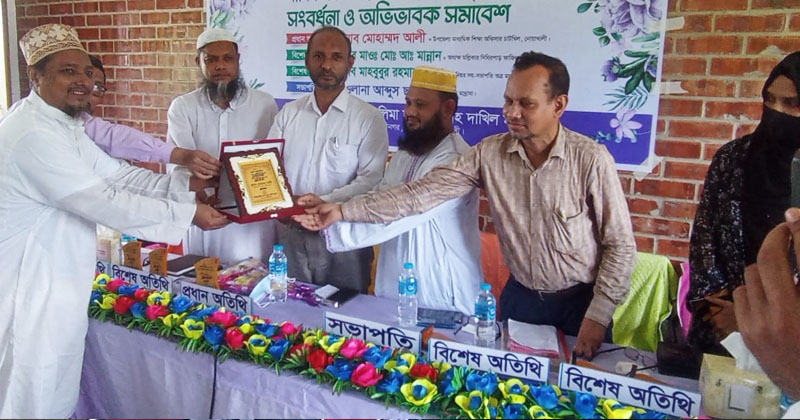 ছবি : প্রতিনিধি